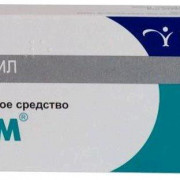 small-enam-tab-5mg-n20-bl-pk-0