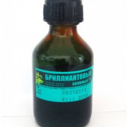 small-brilliantovyij-zelenyij-r-r-d/naruzhn-pr-(spirtovoj)-1-25ml-n1-fl-vint-gorl-0