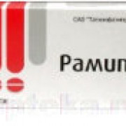 small-ramipril-tab-5mg-n28-up-knt-yach-pk-0